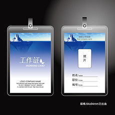 精品平面設計圖與素材下載指南 激發創意，提升效率