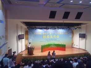 實訓新篇章 組織文化藝術交流活動，引領實訓動態新風尚